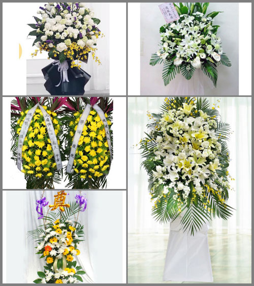 福建莆田仙游县社硎乡塘西村白事花篮预定