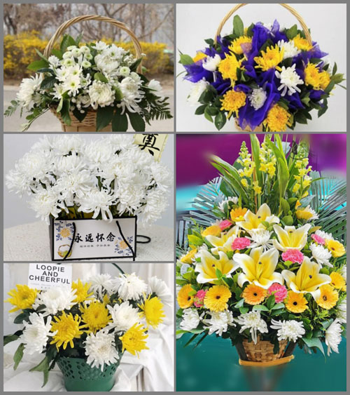 福建莆田仙游县社硎乡塘西村白事提篮配送